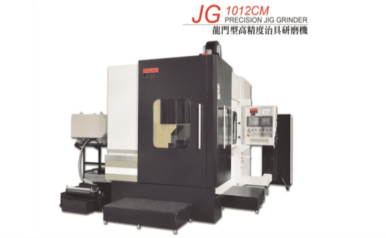 坐標磨床加工有哪些突出的優勢？